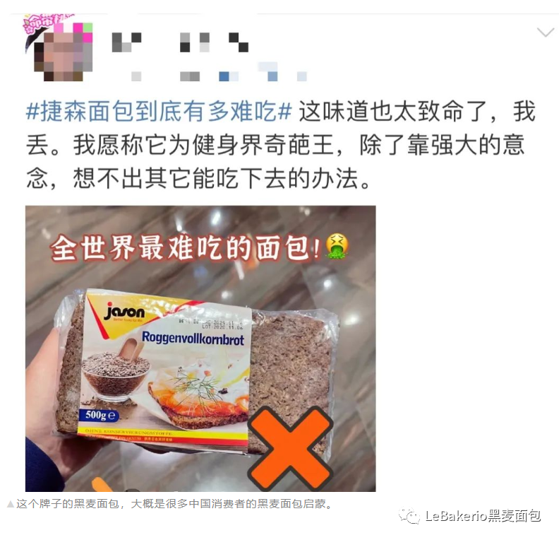 富硒酵母的水果能吃吗（酵母能水果吃富硒吗有毒吗）-硒宝网