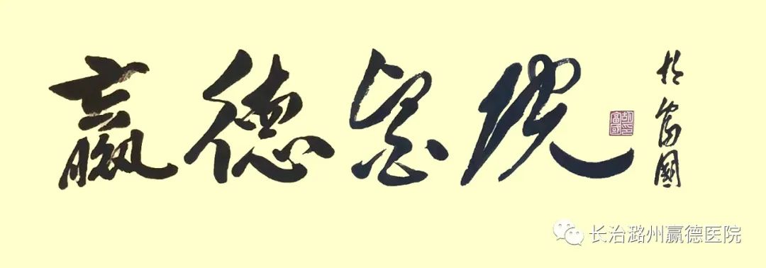 富硒水果洋葱直接吃吗（洋葱水果吃富硒直接吃可以吗）-硒宝网