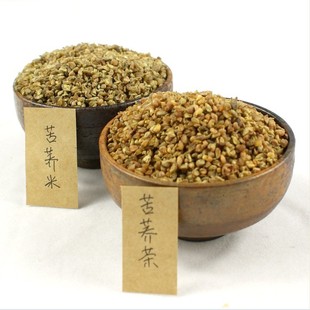 高密翠牌富硒水果萝卜(富硒萝卜多少钱)-硒宝网