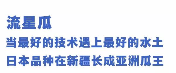 富硒最贵水果是什么呢（水果贵富硒是什么意思）-硒宝网