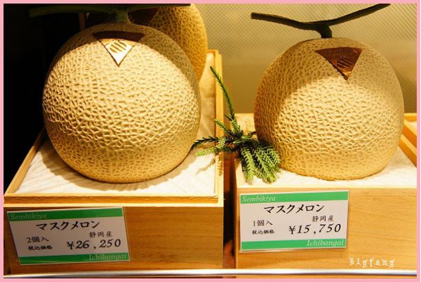 富硒最贵水果是什么呢（水果贵富硒是什么意思）-硒宝网