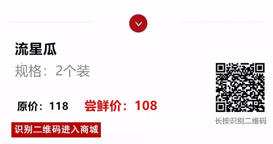 富硒最贵水果是什么呢（水果贵富硒是什么意思）-硒宝网