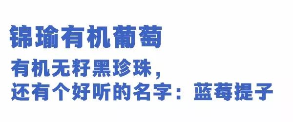 富硒最贵水果是什么呢（水果贵富硒是什么意思）-硒宝网