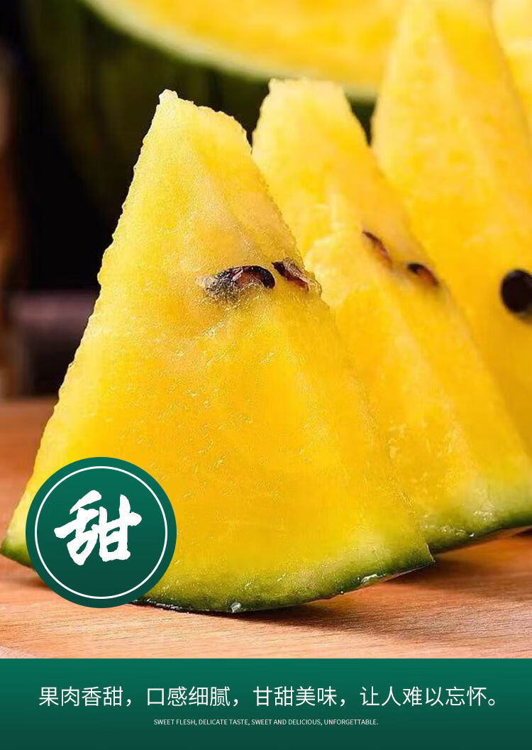 富硒水果为什么这么甜（富硒的水果蔬菜有哪些）-硒宝网