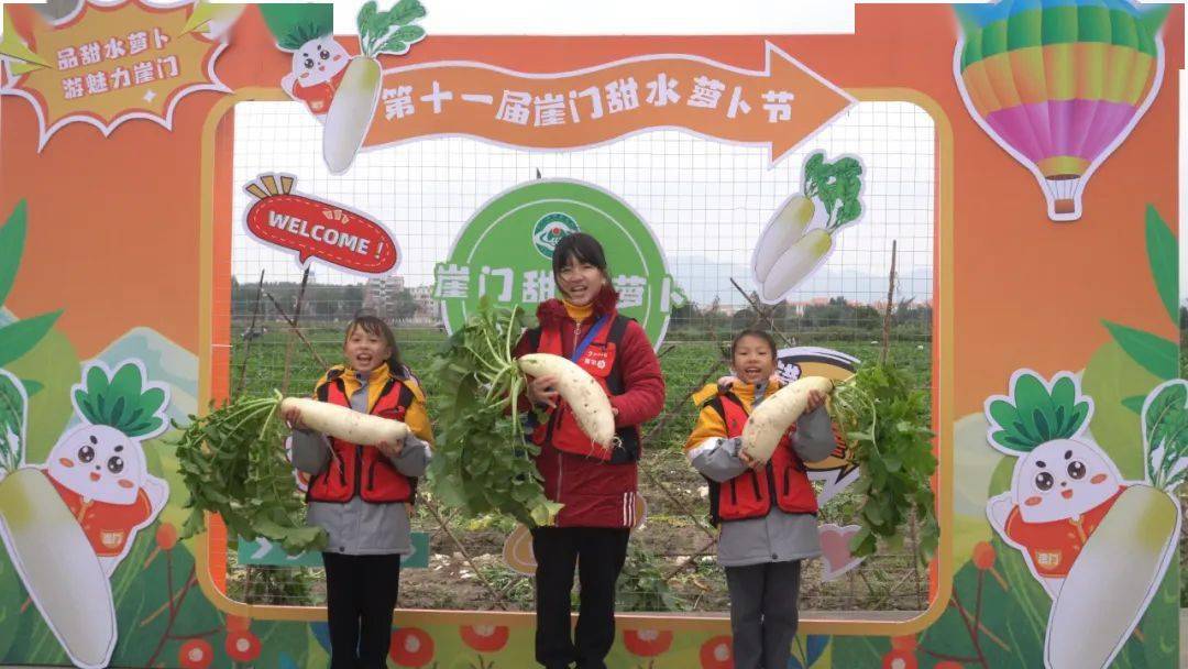 富硒土种植水果好吃吧(富硒蔬菜水果)-硒宝网