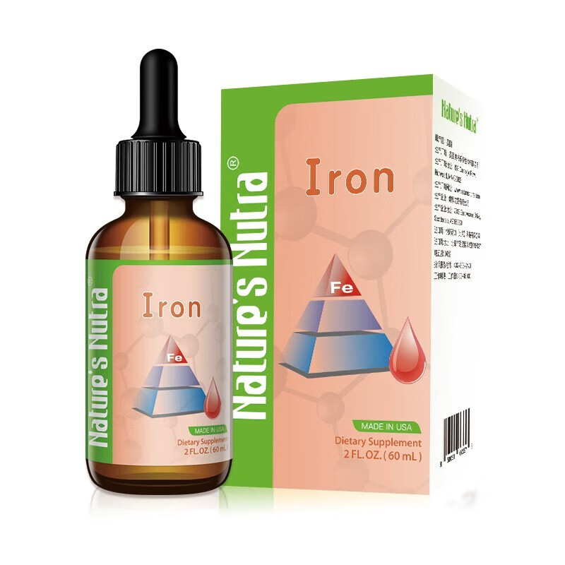 一岁宝宝补铁哪个牌子好(宝宝补铁哪种好)-硒宝网