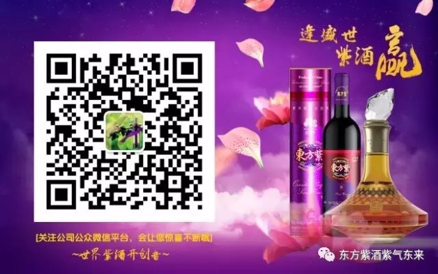 什么水果有富硒的作用（富硒的水果）-硒宝网