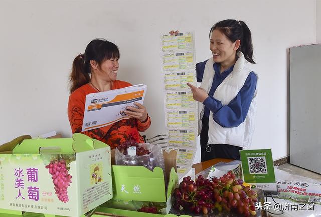 富硒水果就是高品质吗(水果品质富硒高是什么品种)-硒宝网