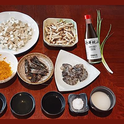 虾仁补钙吗(虾仁补钙吗是真的吗)-硒宝网