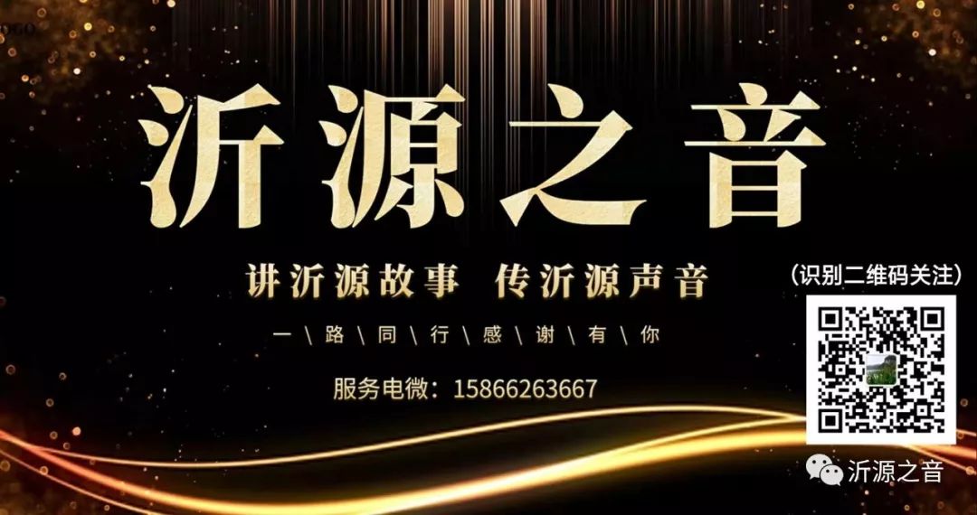 绿色生态富硒水果基地(水果示范基地)-硒宝网