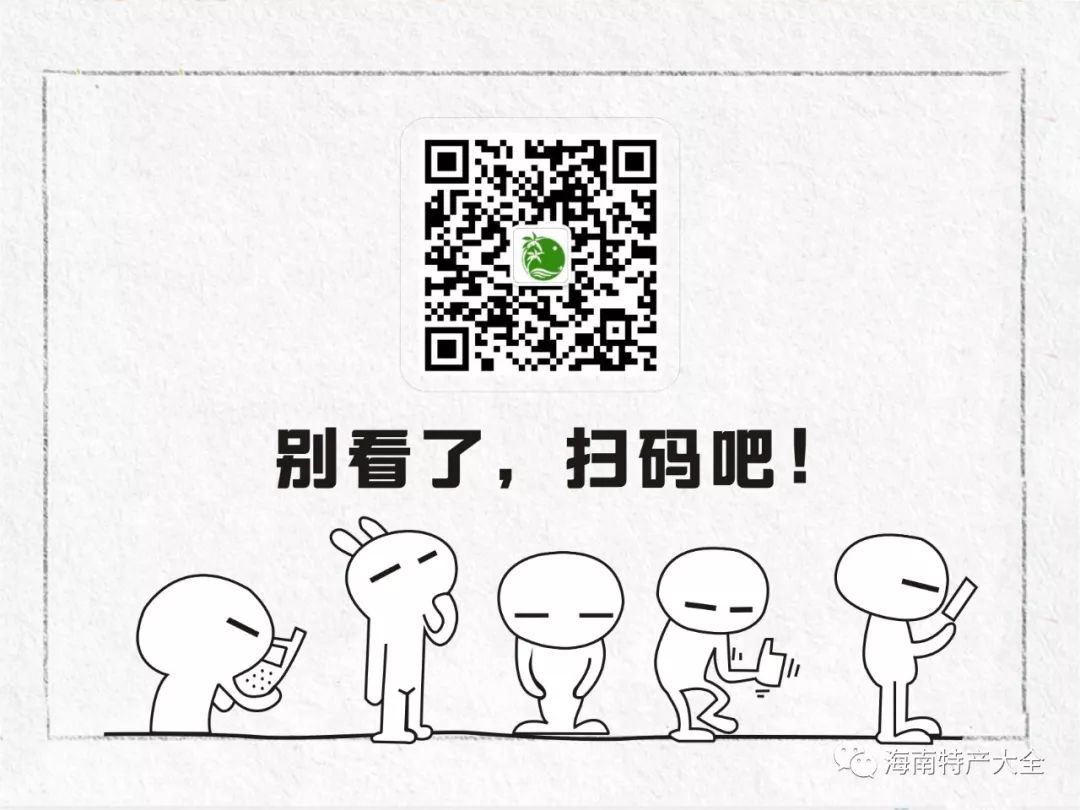 什么水果有富硒最多的（富硒的水果）-硒宝网