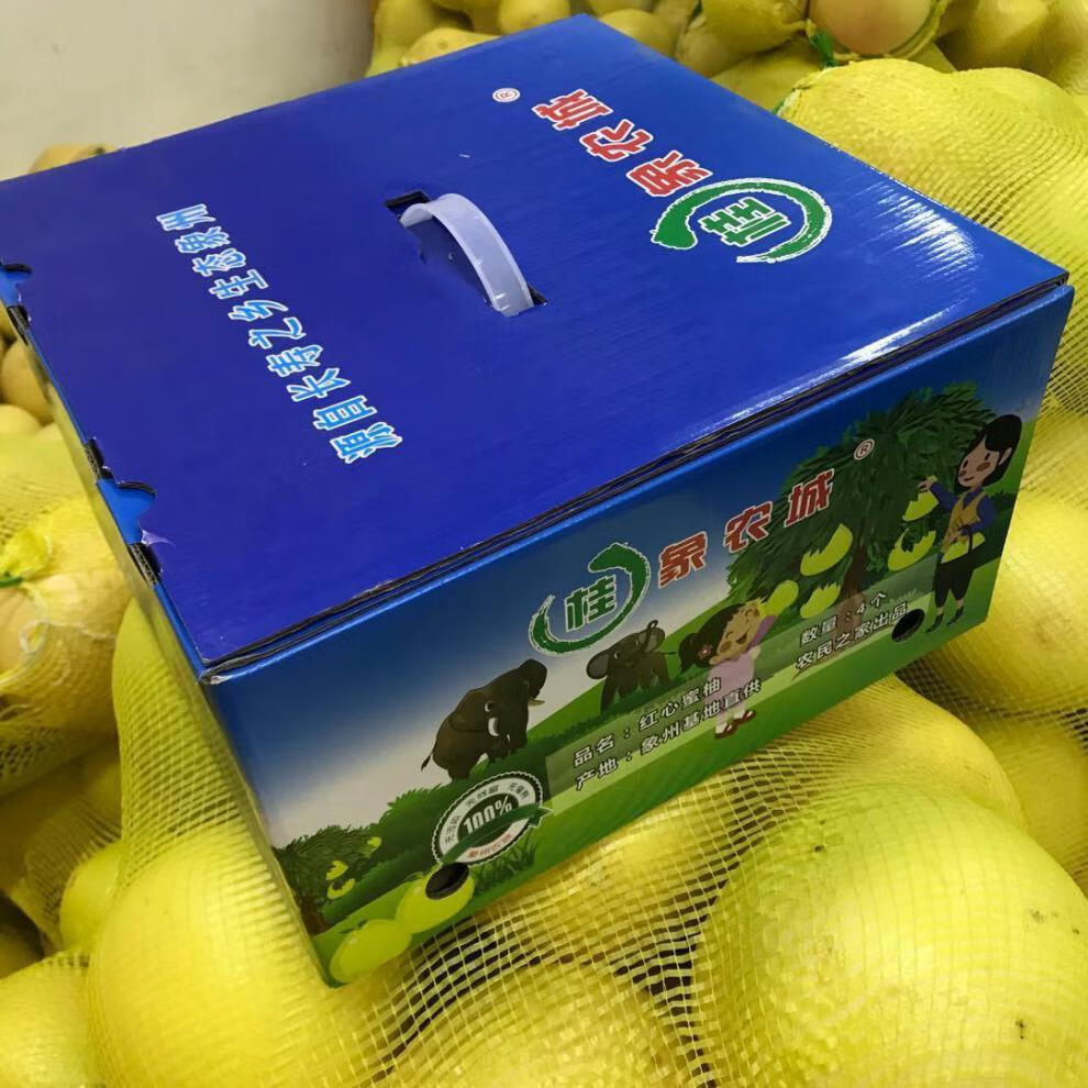 富硒水果哪里买的好种(富硒水果的标准是多少)-硒宝网