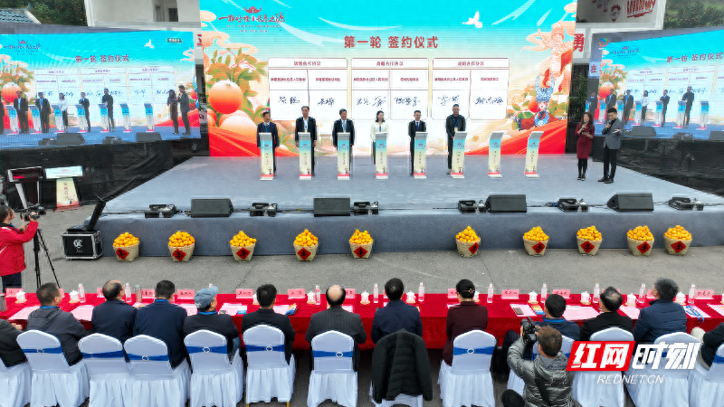 富硒水果哪里买的多啊（富硒水果硒含量标准）-硒宝网