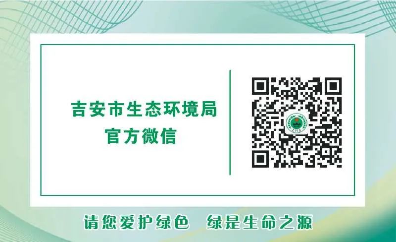 绿色生态富硒水果基地（水果生态官网）-硒宝网