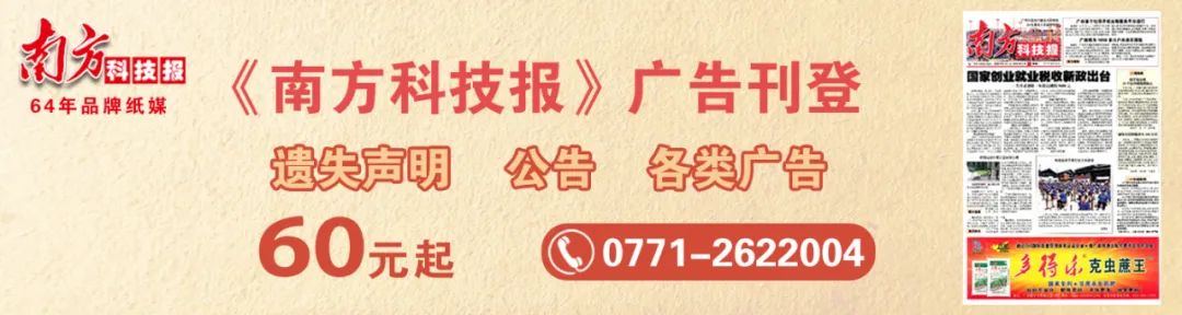 什么水果有富硒最多的（富硒类蔬菜水果）-硒宝网