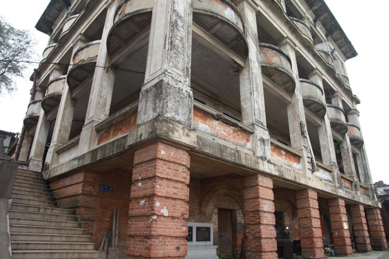 南山十里富硒水果长廊（南山十里富硒水果长廊）-硒宝网