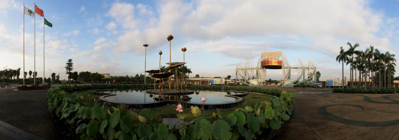 南山十里富硒水果长廊（南山十里富硒水果长廊）-硒宝网