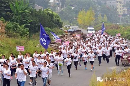 水果含富硒是什么意思（含富硒的水果）-硒宝网
