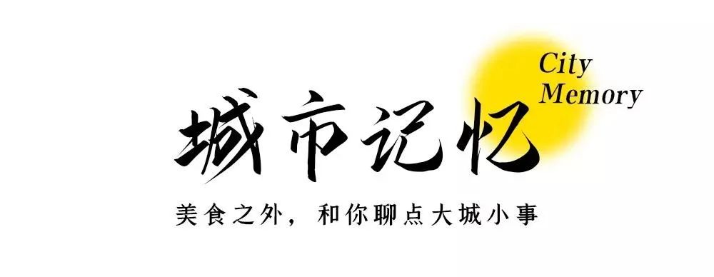 富硒果是什么样的水果(富硒水果百科)-硒宝网