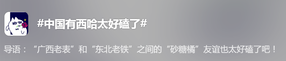 富硒果是什么样的水果(富硒水果百科)-硒宝网