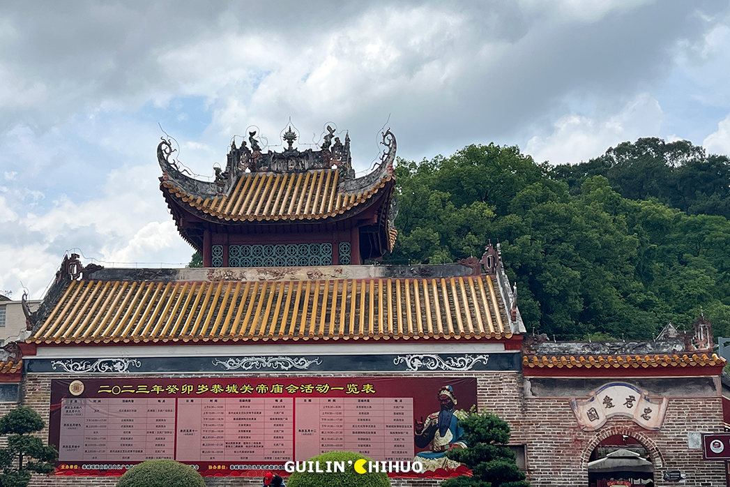 富硒果是什么样的水果(富硒水果百科)-硒宝网