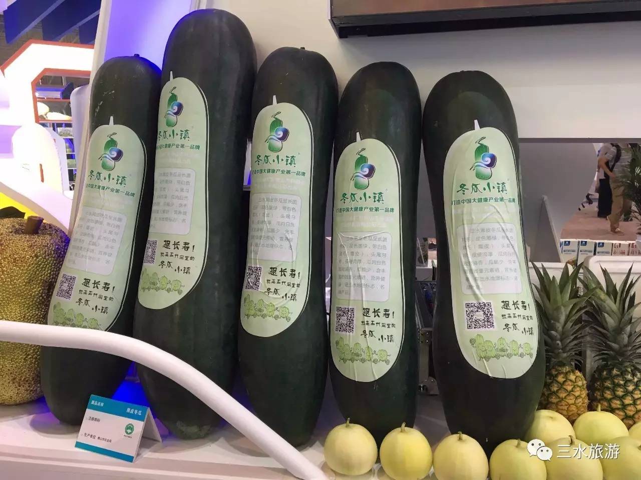 富硒果到底是什么水果（富硒水果标准）-硒宝网