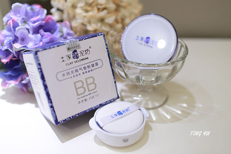 土家硒泥坊的产品如何（土家硒泥坊好用吗）-硒宝网