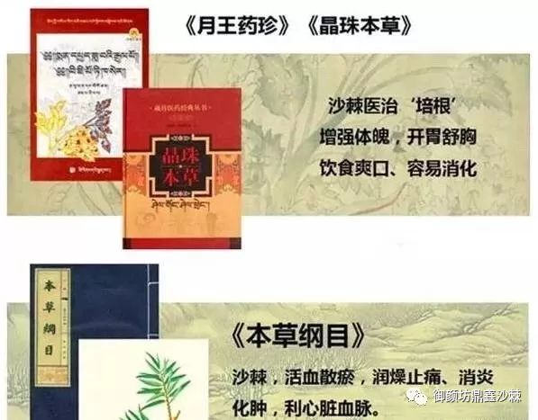 如何生产高硒产品面膜(面膜生产高产品硒含量高吗)-硒宝网