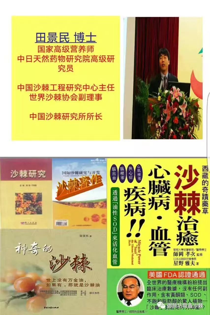 如何生产高硒产品面膜(面膜生产高产品硒含量高吗)-硒宝网