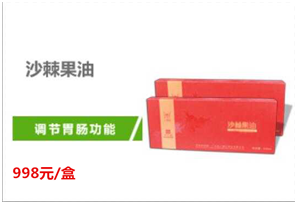 如何生产高硒产品面膜(面膜生产高产品硒含量高吗)-硒宝网