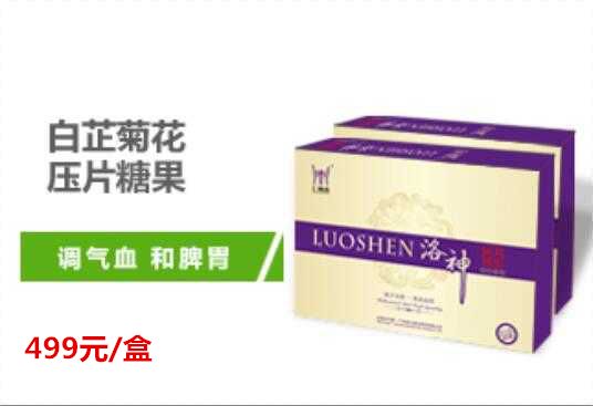 如何生产高硒产品面膜(面膜生产高产品硒含量高吗)-硒宝网