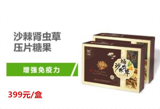 如何生产高硒产品面膜(面膜生产高产品硒含量高吗)-硒宝网