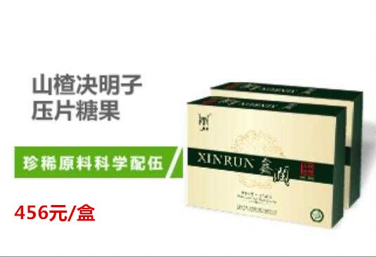 如何生产高硒产品面膜(面膜生产高产品硒含量高吗)-硒宝网