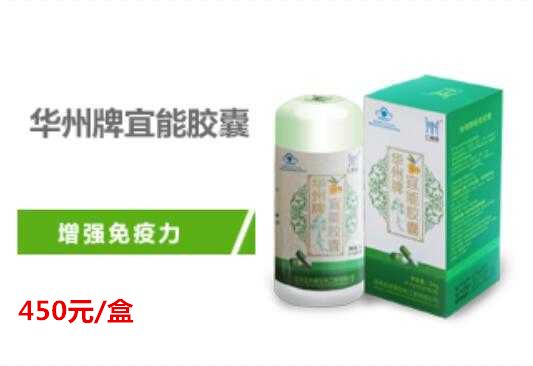 如何生产高硒产品面膜(面膜生产高产品硒含量高吗)-硒宝网