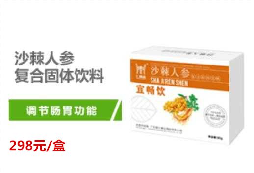 如何生产高硒产品面膜(面膜生产高产品硒含量高吗)-硒宝网
