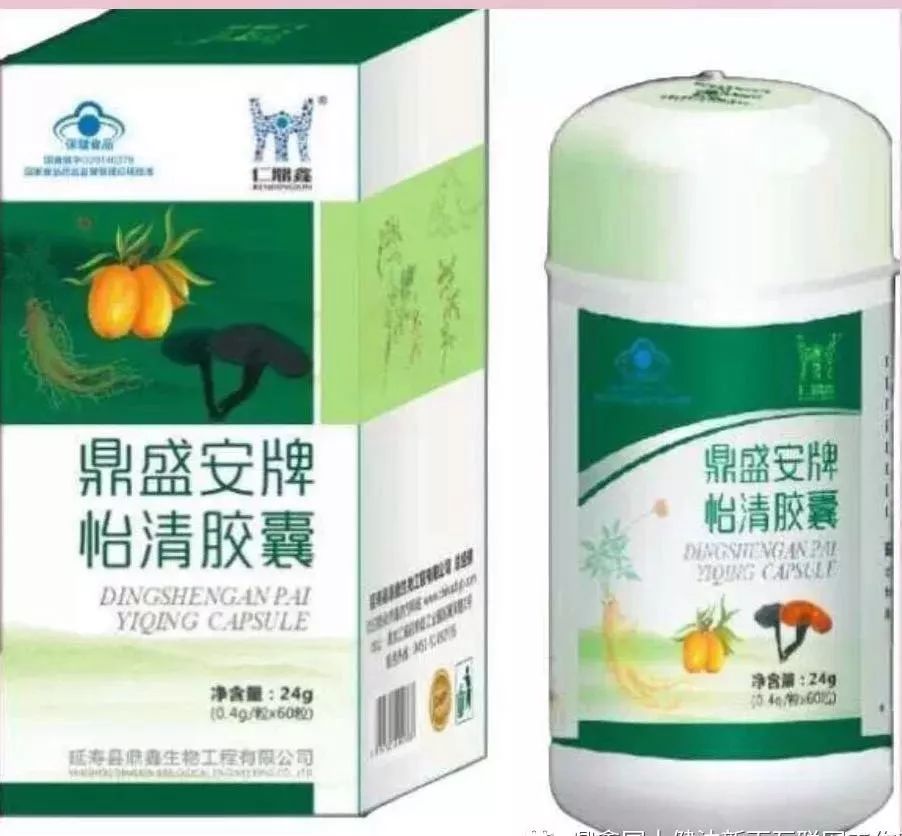 如何生产高硒产品面膜(面膜生产高产品硒含量高吗)-硒宝网