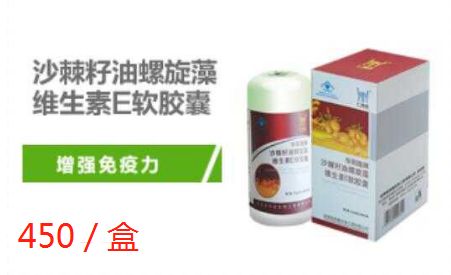 如何生产高硒产品面膜(面膜生产高产品硒含量高吗)-硒宝网