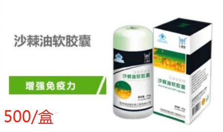 如何生产高硒产品面膜(面膜生产高产品硒含量高吗)-硒宝网