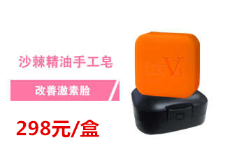 如何生产高硒产品面膜(面膜生产高产品硒含量高吗)-硒宝网