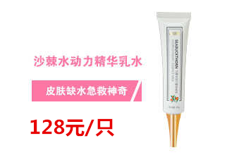 如何生产高硒产品面膜(面膜生产高产品硒含量高吗)-硒宝网