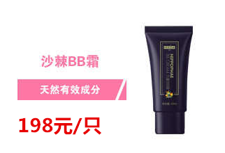 如何生产高硒产品面膜(面膜生产高产品硒含量高吗)-硒宝网