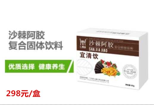 如何生产高硒产品面膜(面膜生产高产品硒含量高吗)-硒宝网