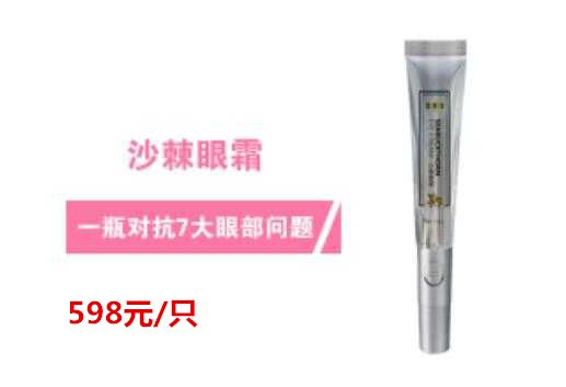 如何生产高硒产品面膜(面膜生产高产品硒含量高吗)-硒宝网