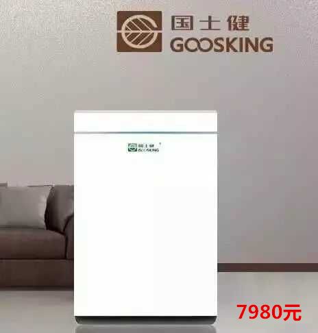 如何生产高硒产品面膜(面膜生产高产品硒含量高吗)-硒宝网