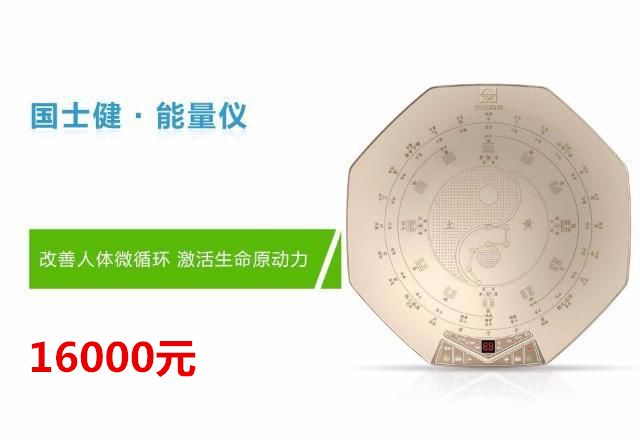 如何生产高硒产品面膜(面膜生产高产品硒含量高吗)-硒宝网