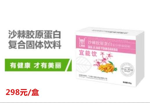 如何生产高硒产品面膜(面膜生产高产品硒含量高吗)-硒宝网