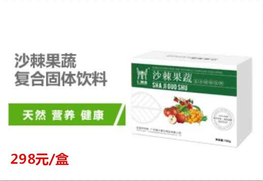 如何生产高硒产品面膜(面膜生产高产品硒含量高吗)-硒宝网