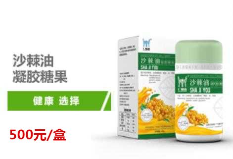 如何生产高硒产品面膜(面膜生产高产品硒含量高吗)-硒宝网