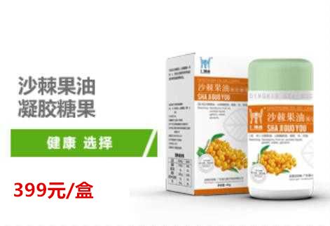 如何生产高硒产品面膜(面膜生产高产品硒含量高吗)-硒宝网