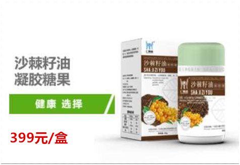 如何生产高硒产品面膜(面膜生产高产品硒含量高吗)-硒宝网